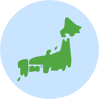 日本全国対応 イメージ